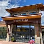 Stop by The Village Market