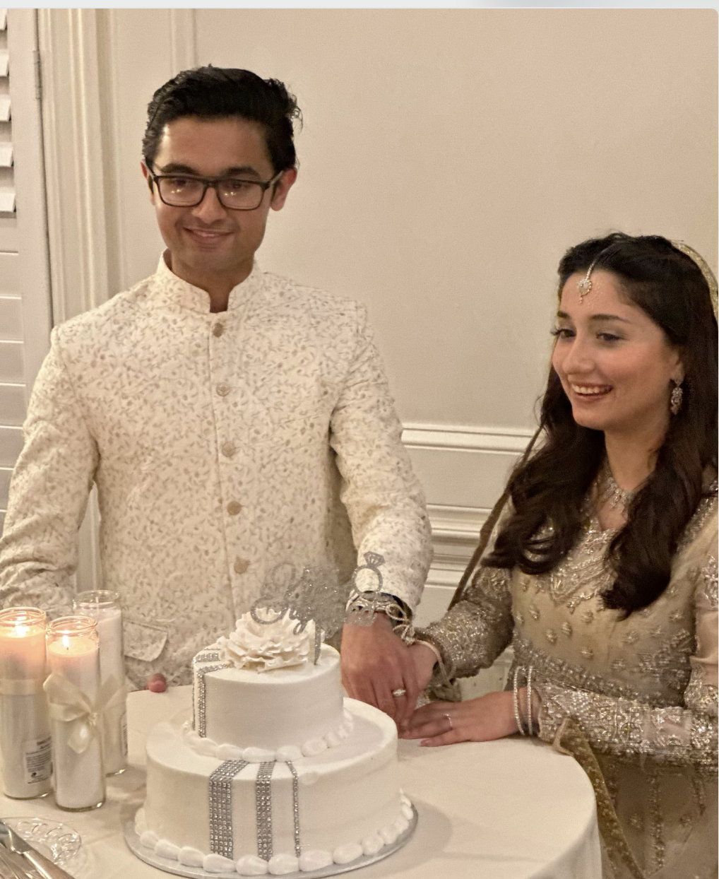 The Wedding Website of Adnan Nizami and Maria Hamad