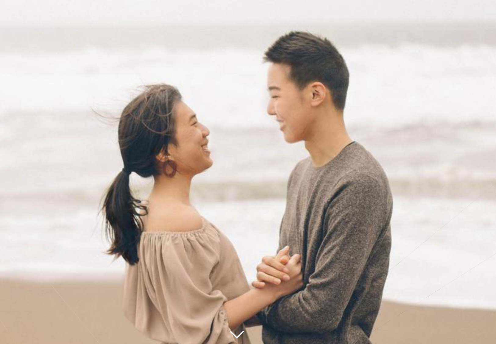 The Wedding Website of Ernest Tien and Zoe Kao