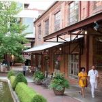 American Tobacco Campus