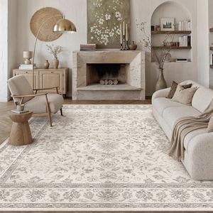 9x12 Area Rug Beige Washable Vintage Carpet Living Room Bedroom Large Non Slip Stain Soft Resistant Low Pile Thin Boho Accent Indoor Throw Rug for Dining Room Office