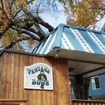 Pantana Bob's