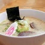 Menkoi Noodle House