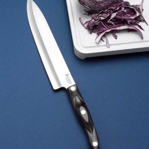 Cutco 9-1/4" French Chef Knife
