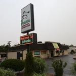 El Potrillo Restaurant