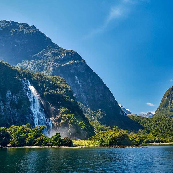 New Zealand Honeymoon Fund