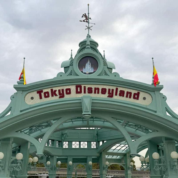 Tokyo Disney Resort