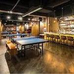 SPIN bar