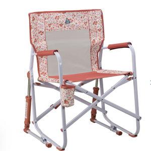 Freestyle Rocker™ | Outdoor Rocking Chair