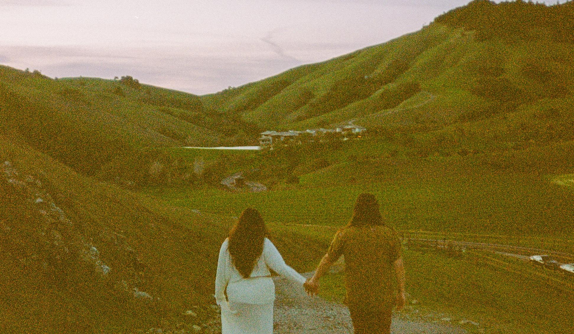 The Wedding Website of Simone Weber and Zack Kaplan