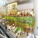 Del Amo Fashion Center