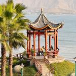 Miraflores Chinese Park