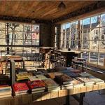 Rough Draft Bar & Books in Kingston