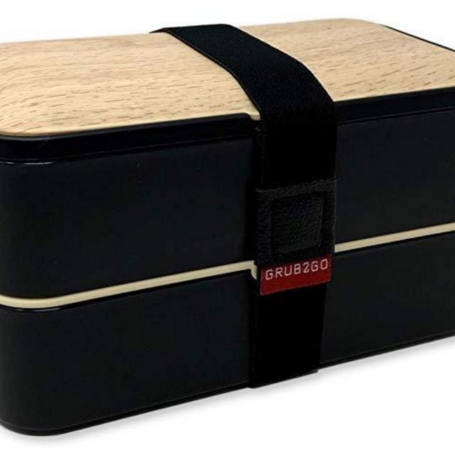 THE ORIGINAL Japanese Bento Box (Upgraded 2019 Black & Bamboo Design) w/FREE Bento Food Ideas Guide + 2 Dividers + Larger Utensils w/Holder - Leakproof Lunch Container