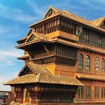 Kerala Folklore Museum