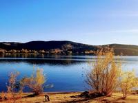 Lake Skinner Park