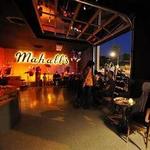 Mahall's