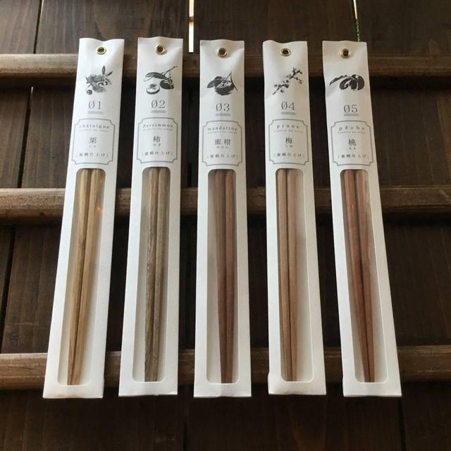 Tetoca Chopsticks | Prune