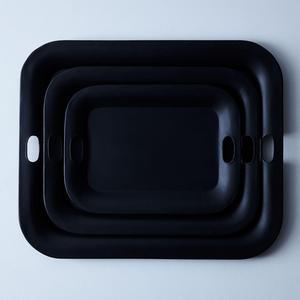 Toleware | Nesting Trays - Set of 3