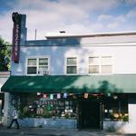 Berryvale Grocery