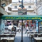 Hashem Restaurant Down Town