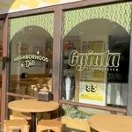 Ggiata Delicatessen