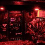 The Dungeon