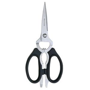 Messermeister 8-Inch Take-Apart Kitchen Scissors, Black