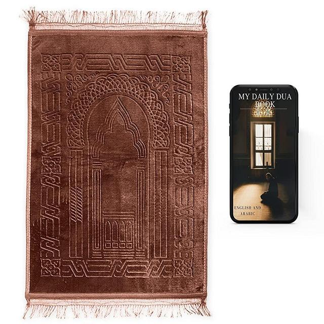 Madinah Prime Muslim Prayer Mat - Thick Cotton Islamic Rug with Turkish Design - Janamaz Sajjadah Travel Praying Carpet - Soft, Comfortable - Great Eid, Ramadan Gifts for Men & Women - Brown