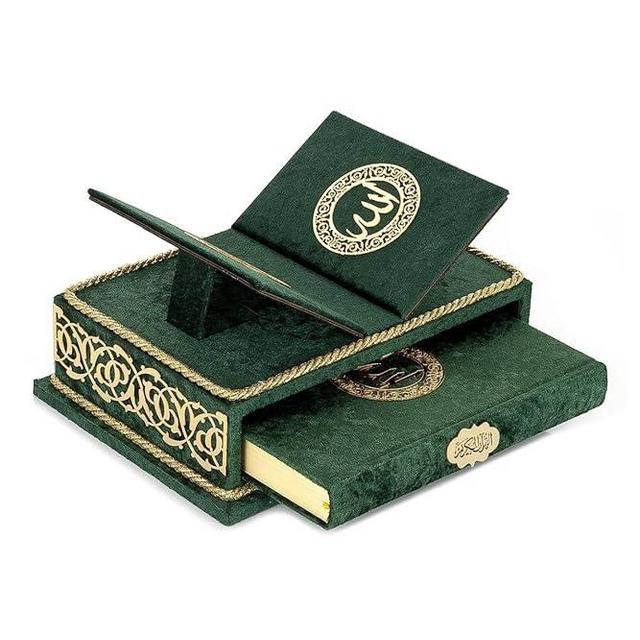 ihvan Online, The Holy Quran Gift Set, Quran Book Stand Holder, Desktop Quran Holder, Rehal, Arabic Quran, Velvet Covered Chest Rihal, Decorative Islamic Gifts for Muslims, Green
