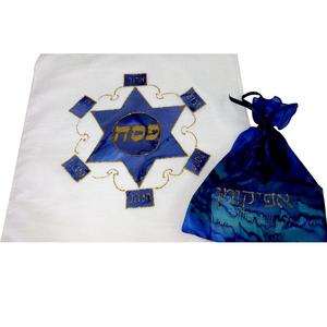 Matzah Cover & Afikoman Bag