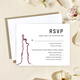 pdp_rsvp_envelope