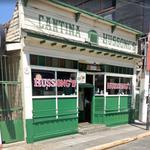 Hussong’s Cantina