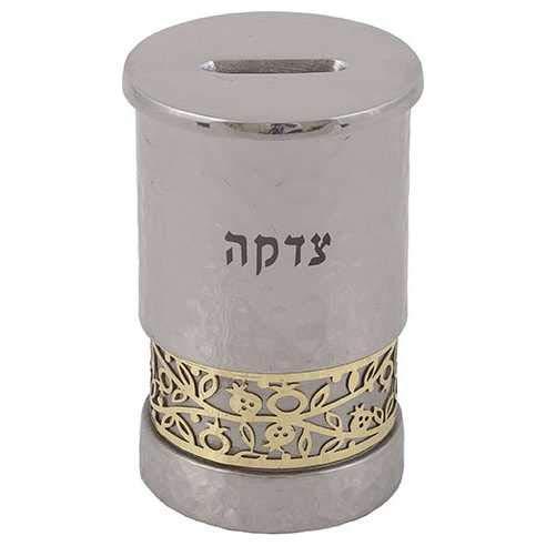 Yair Emanuel Tzedakah Box + Metal Cutout - Hammerwork