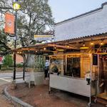 $ - Vinnie Van GoGo's