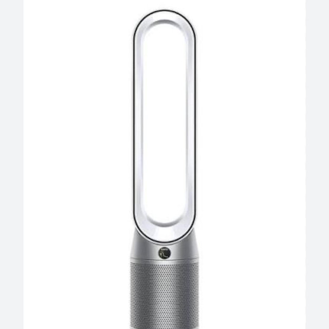 Dyson - Cool Purifier PC1 - White