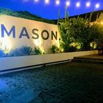 Restaurant - MASON. Canggu