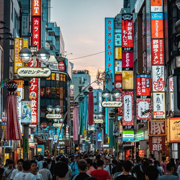 Honeymoon in Tokyo