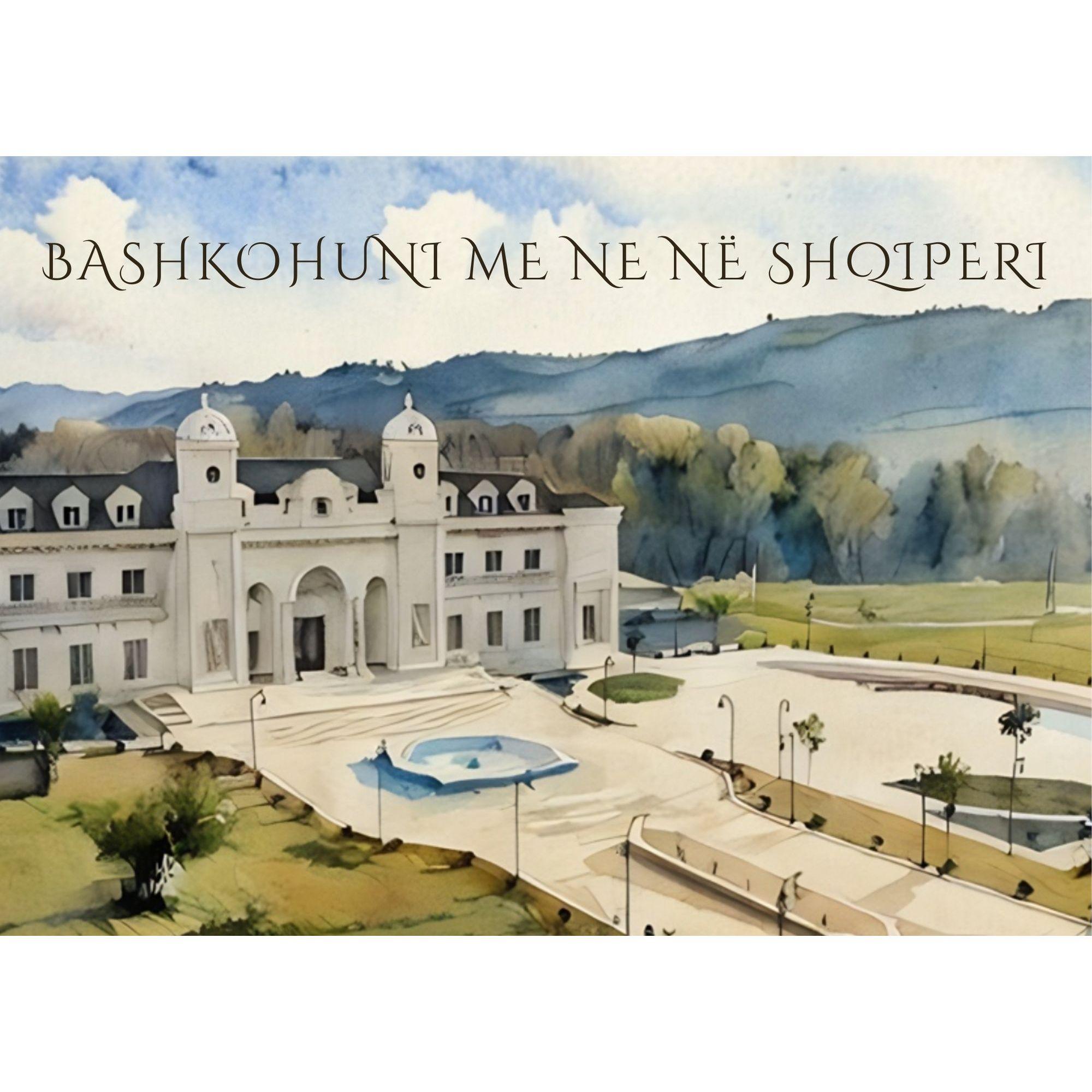 Front of Formal Invite