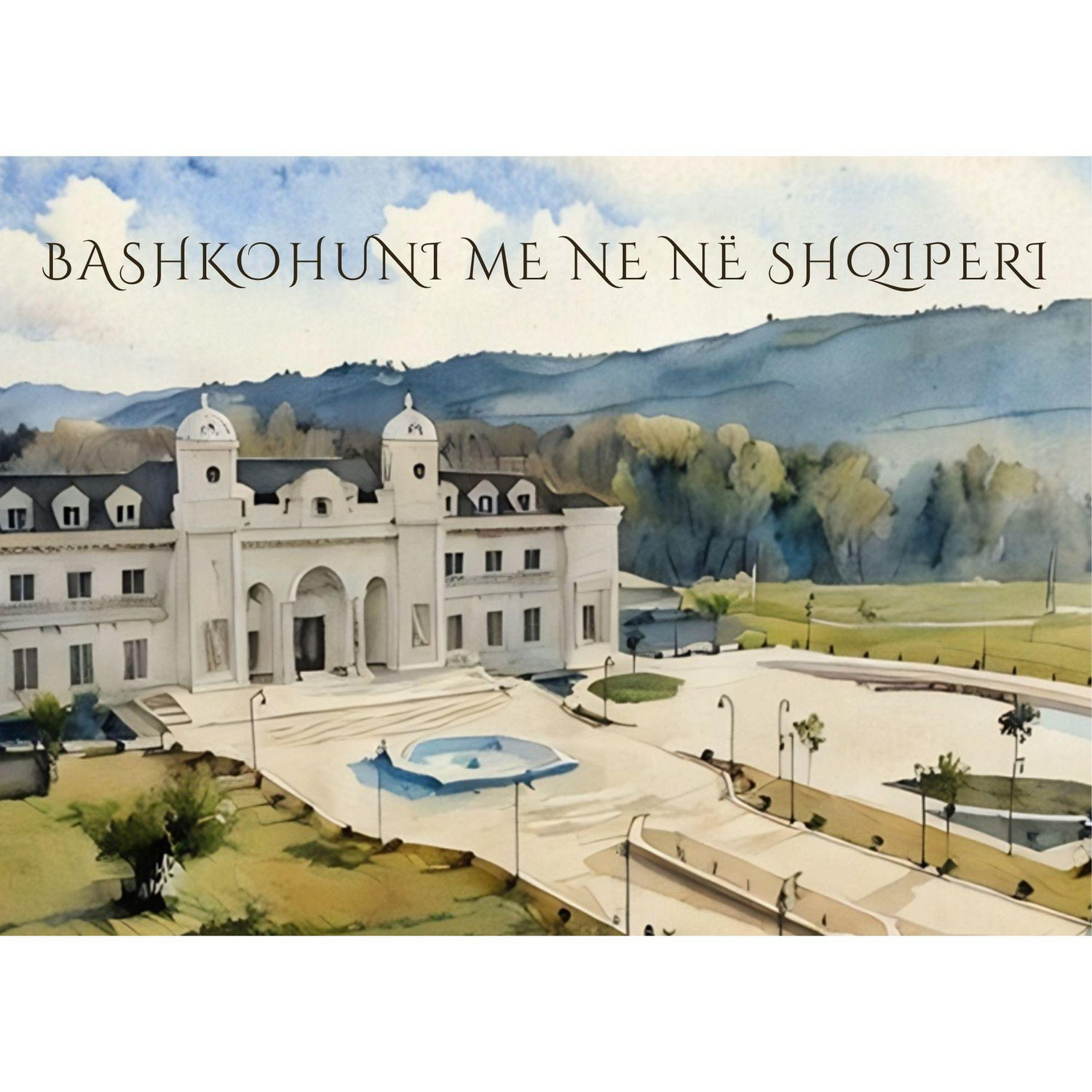 Front of Formal Invite