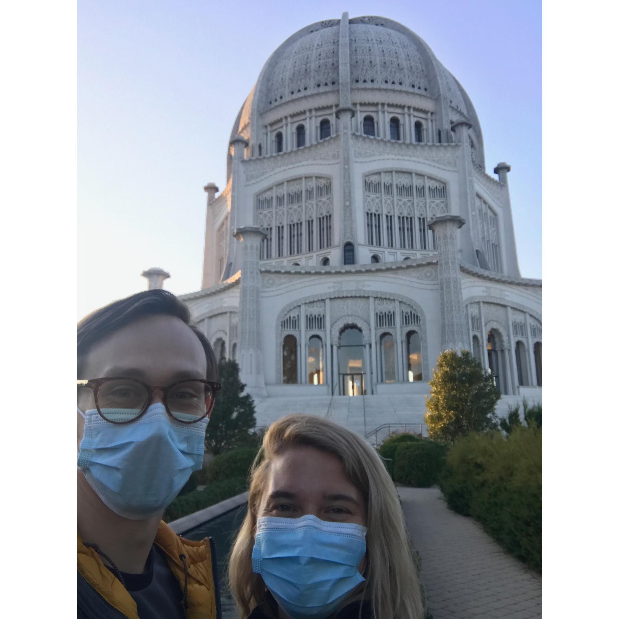 Bahai temple, Evanston, IL, Spring 2021.