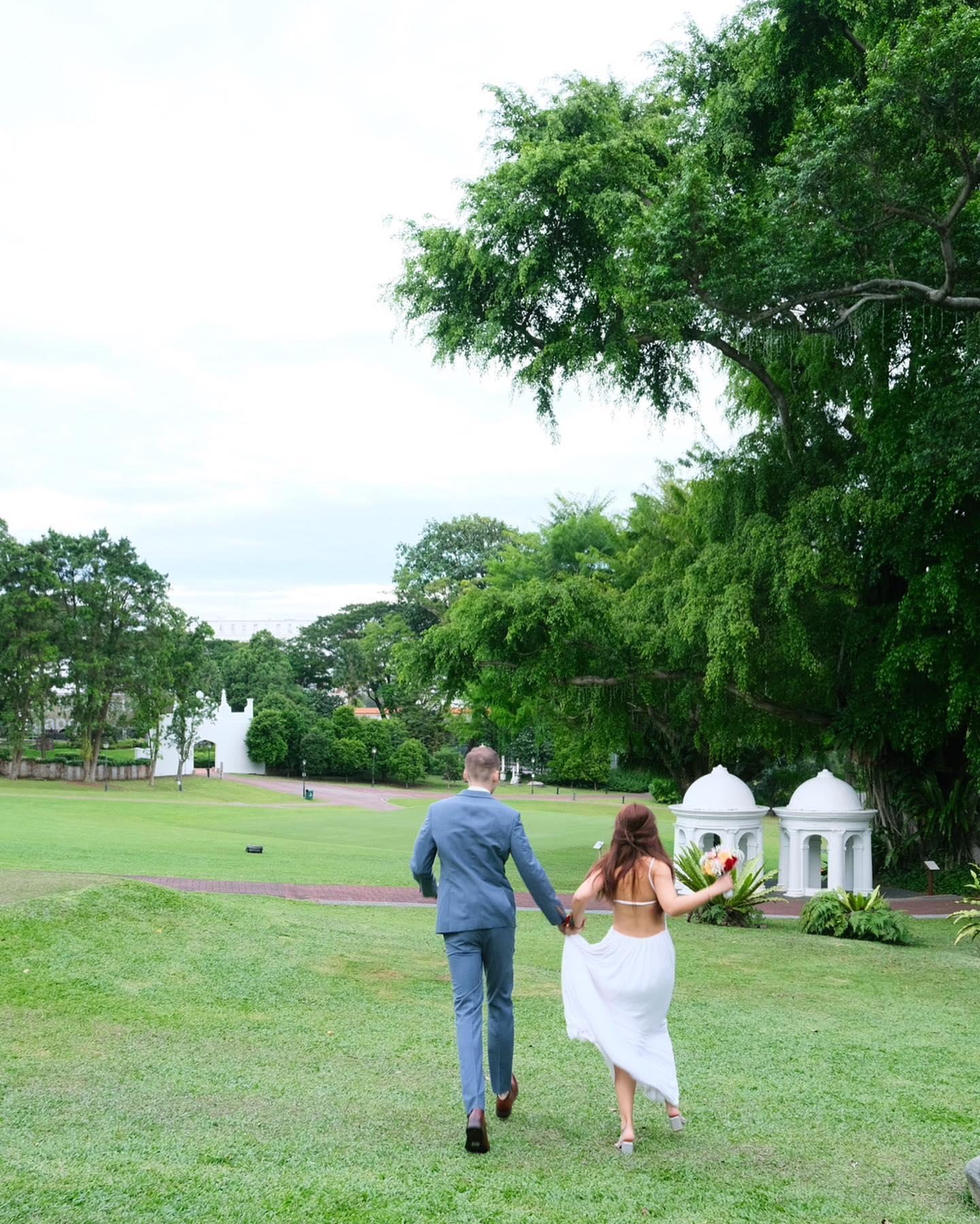 The Wedding Website of JIANAN ZHANG and Paolo Cavalli