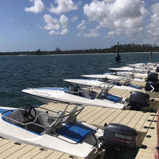 Bavaro Splash Driver or Rider, Water Activities