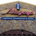 Nagoya | Japanese Steakhouse & Sushi