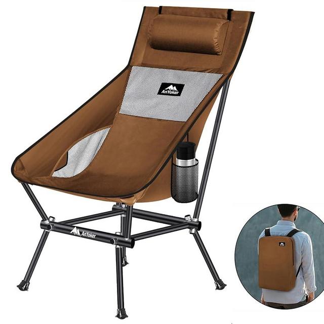 AnYoker Camping Chair, Compact Backpacking Chair, Portable Folding Chair, Beach Chair with Side Pocket and headrest, Lightweight Hiking Chair 166ZZ-A （Tan）