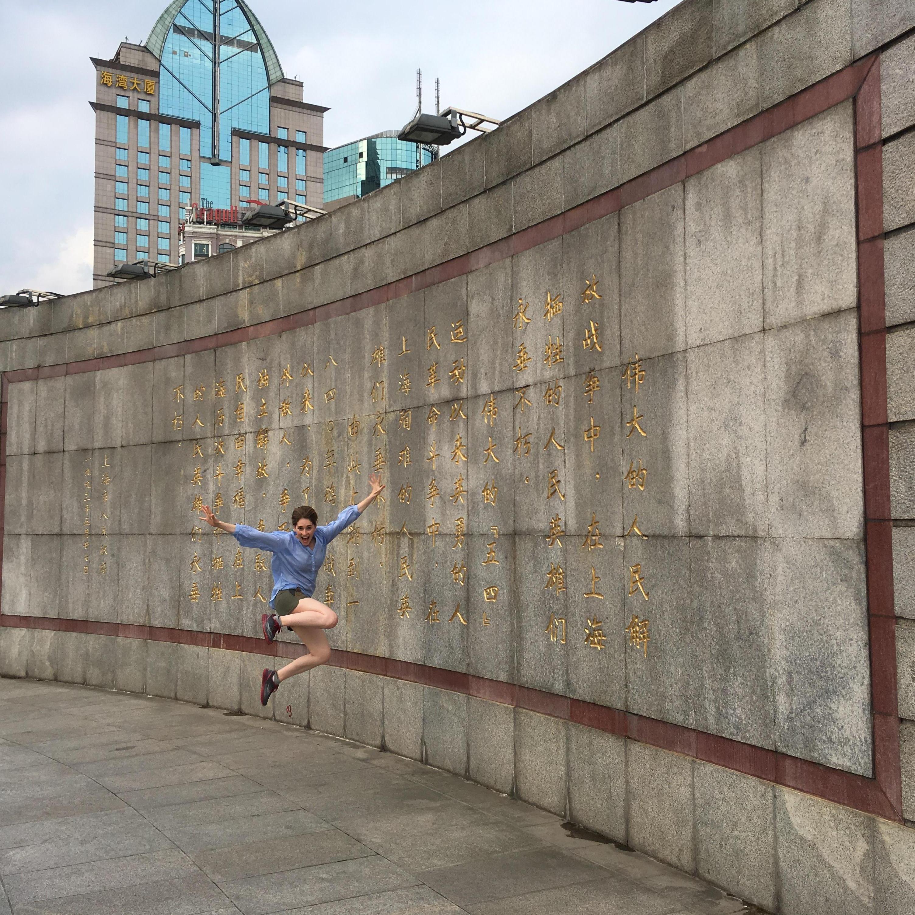 Shanghai, China