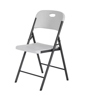 Lifetime Almond Resin Seat Metal Fram Folding Chair