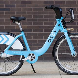 Annual Bike Share Membership for Two