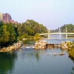 Prince's Island Park