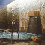 Island Spa & Sauna